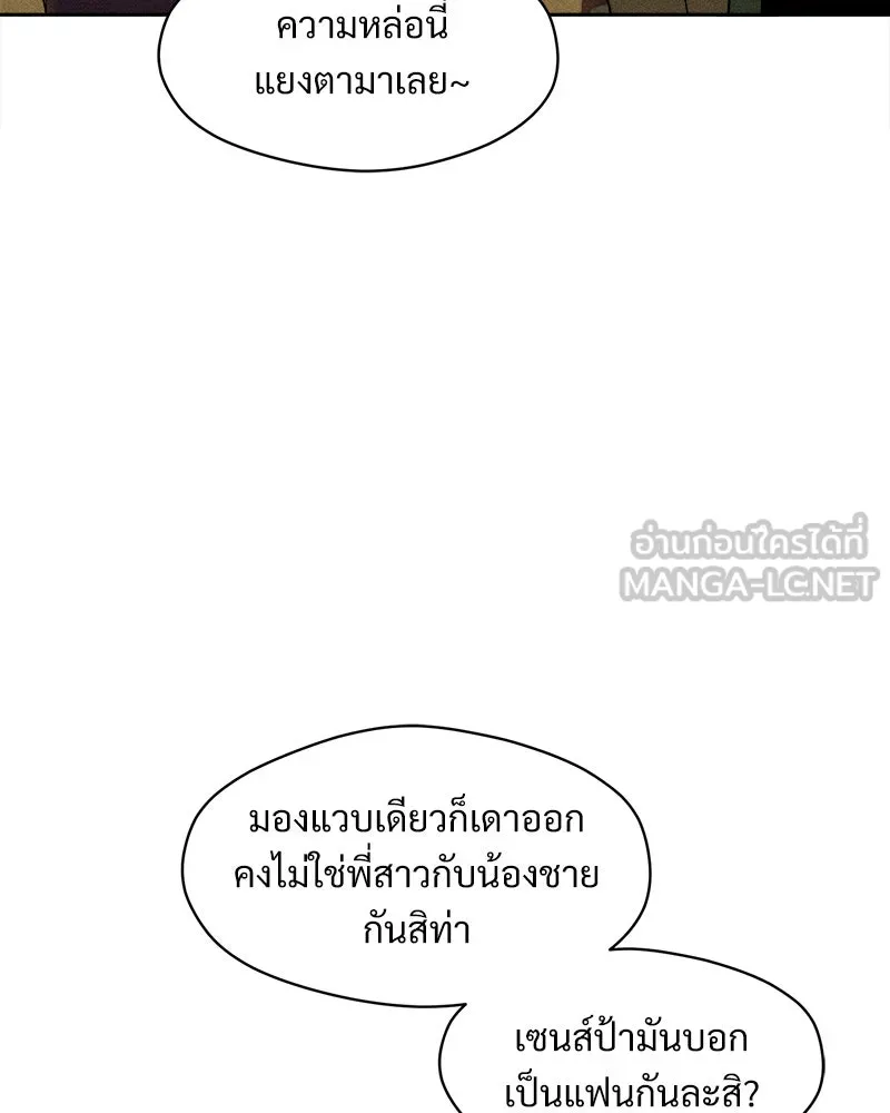 หน้า 114