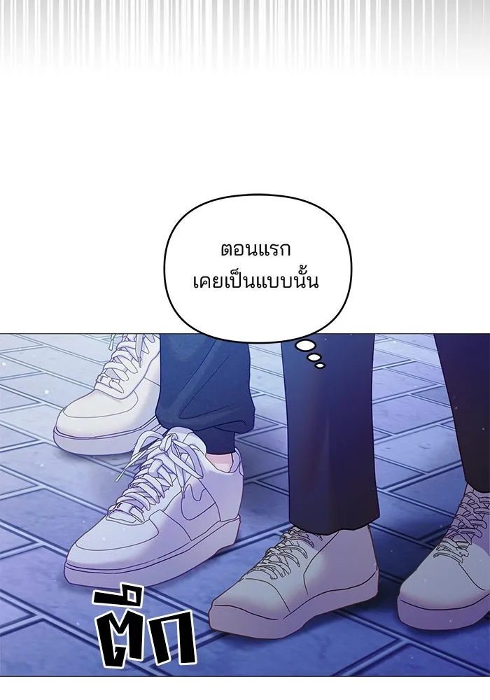 หน้า 83