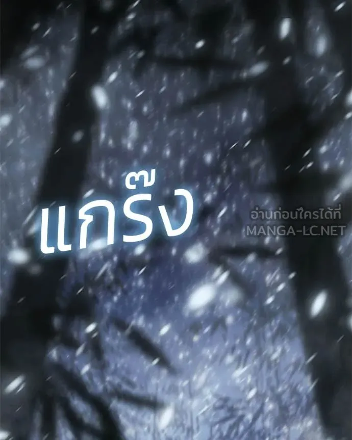หน้า 210