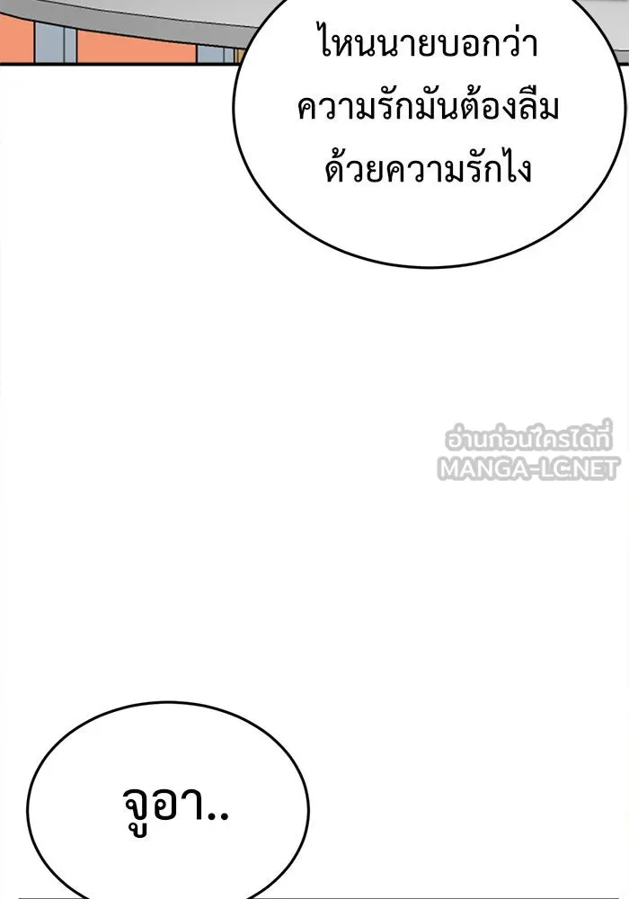 หน้า 147