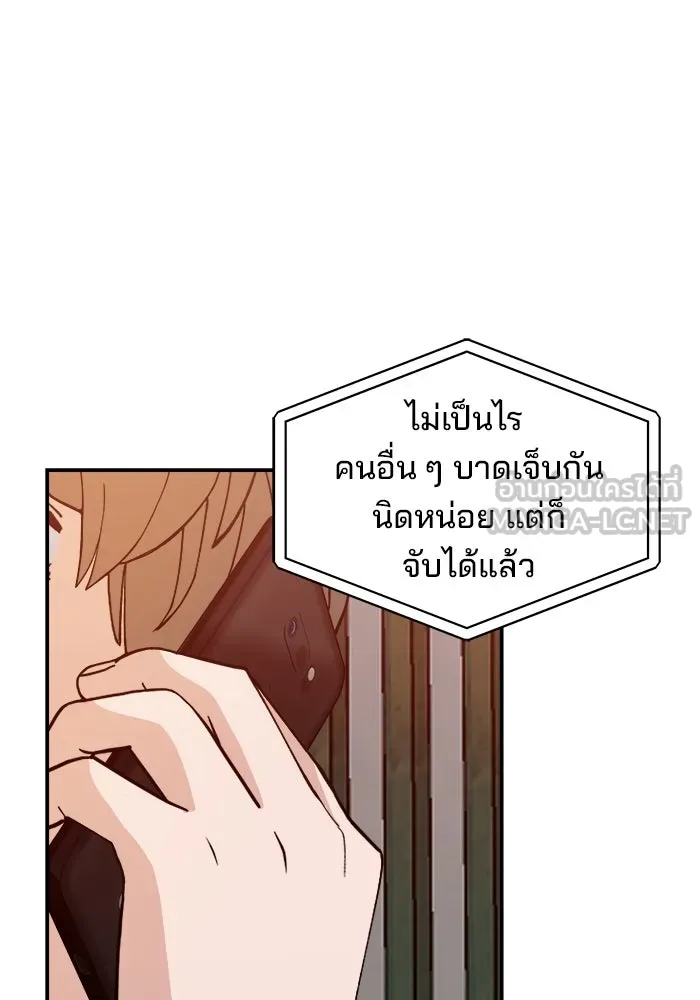 หน้า 72