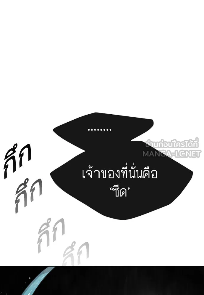 หน้า 123