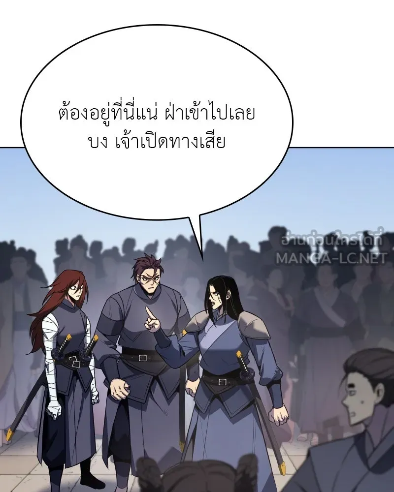 หน้า 78
