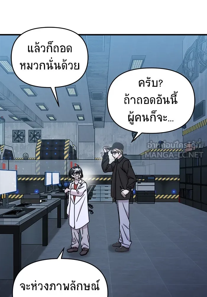 หน้า 153