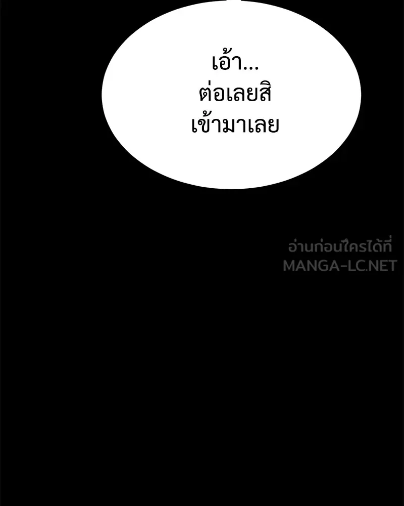 หน้า 162
