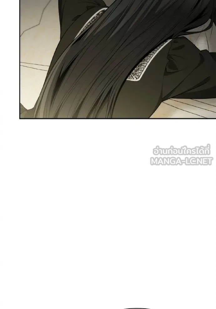 หน้า 103