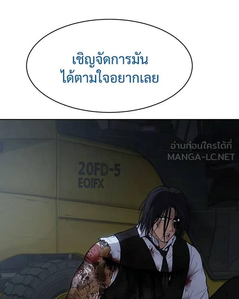 หน้า 222