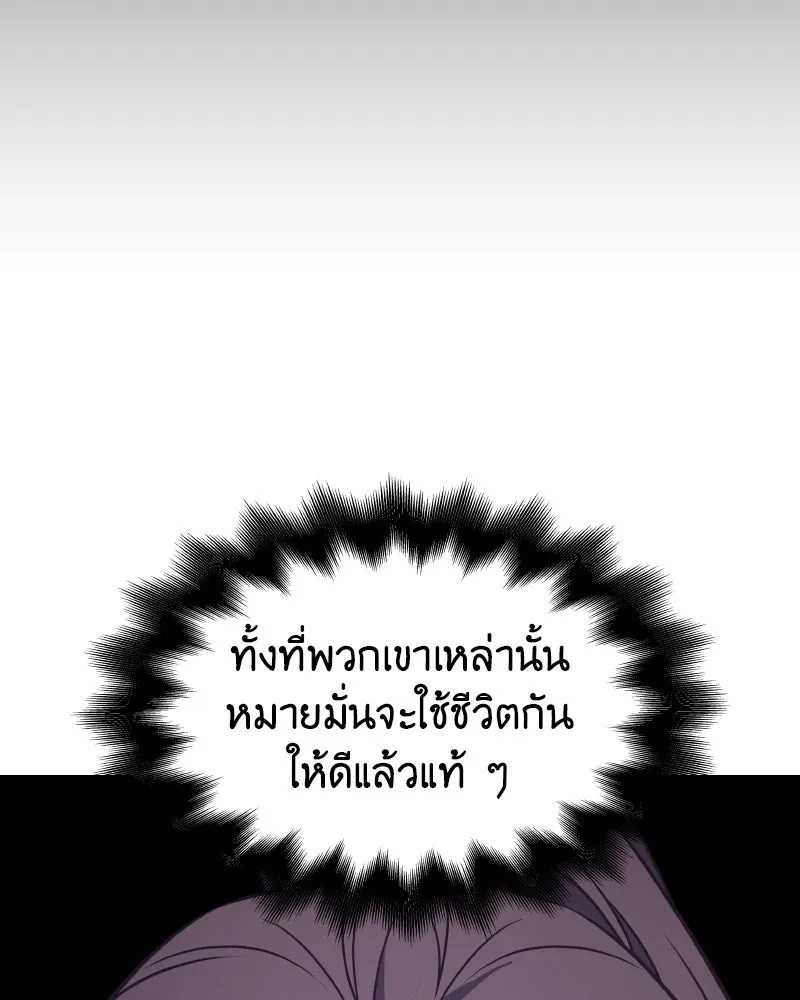 หน้า 152