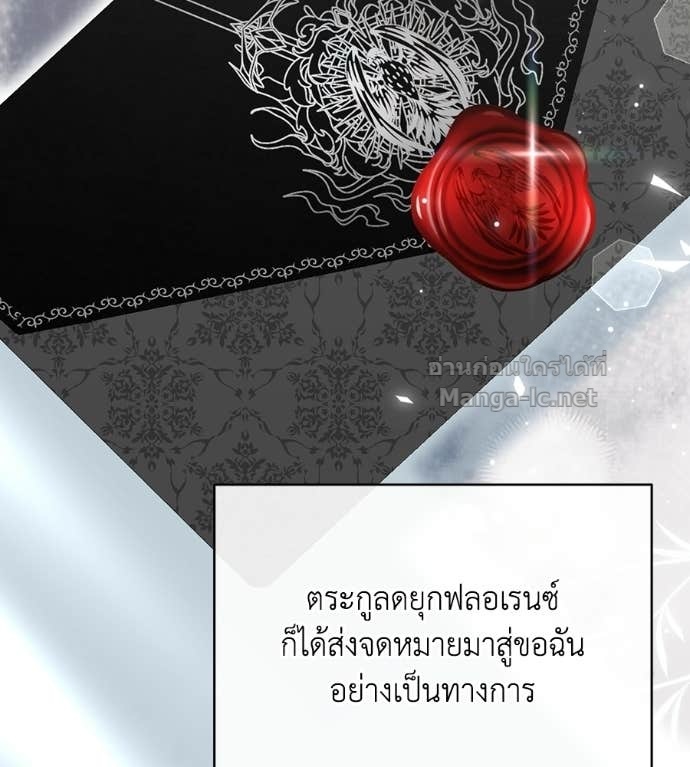 หน้า 134