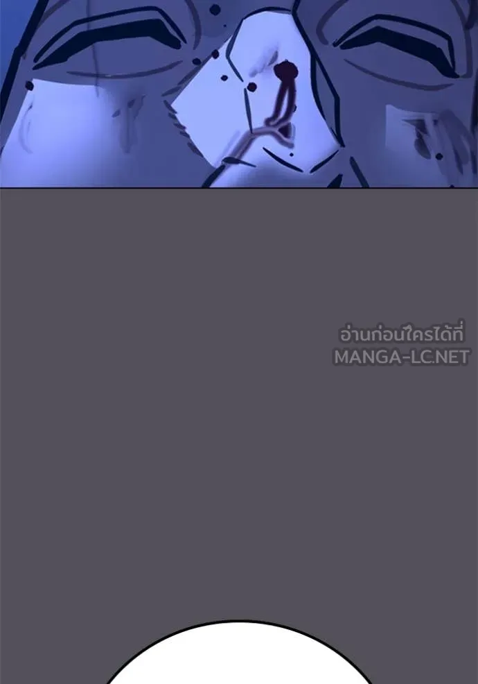 หน้า 143