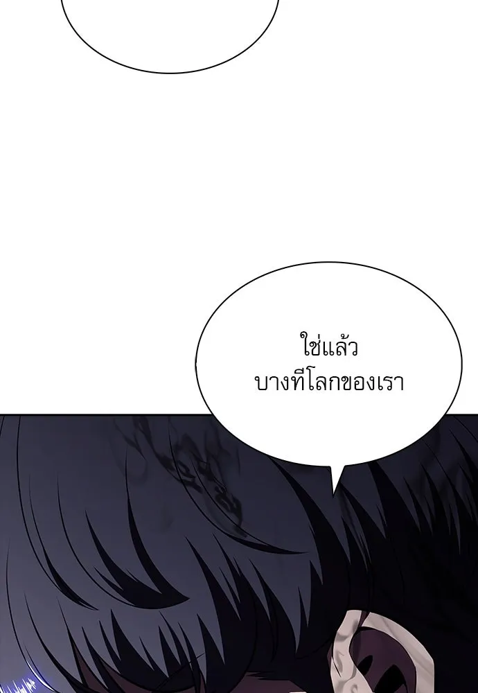 หน้า 154