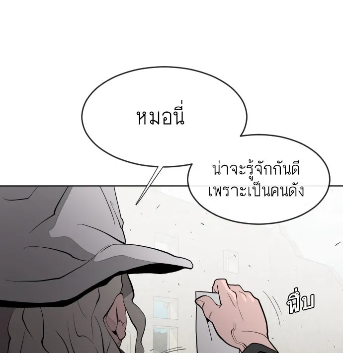 หน้า 116