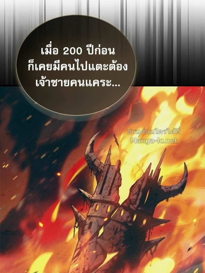 หน้า 111