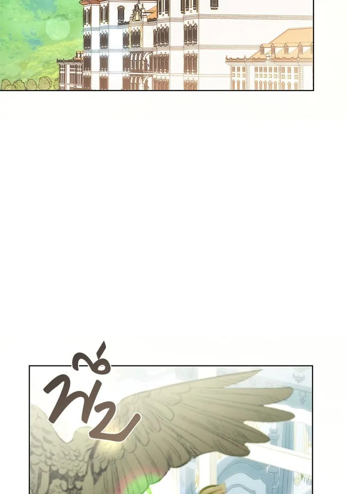 หน้า 107
