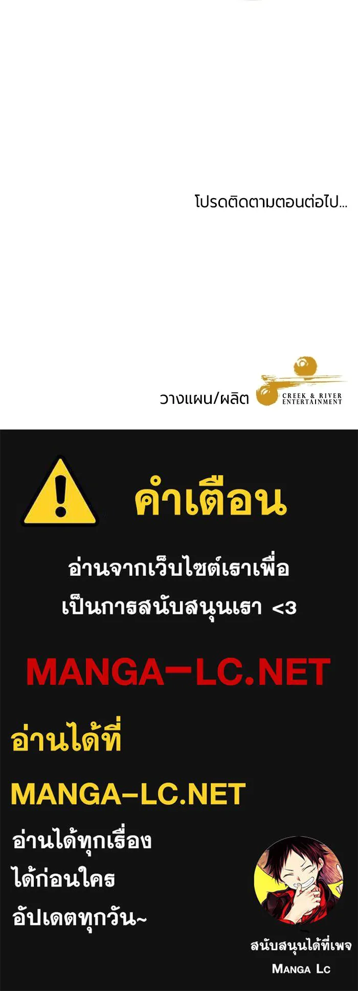 หน้า 128