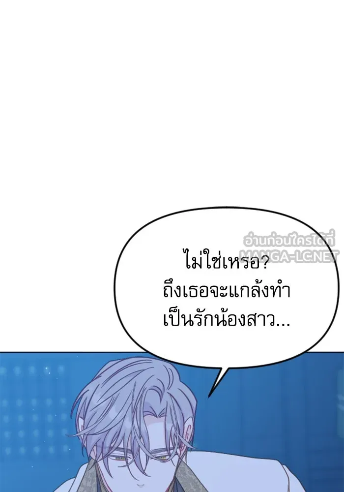 หน้า 81