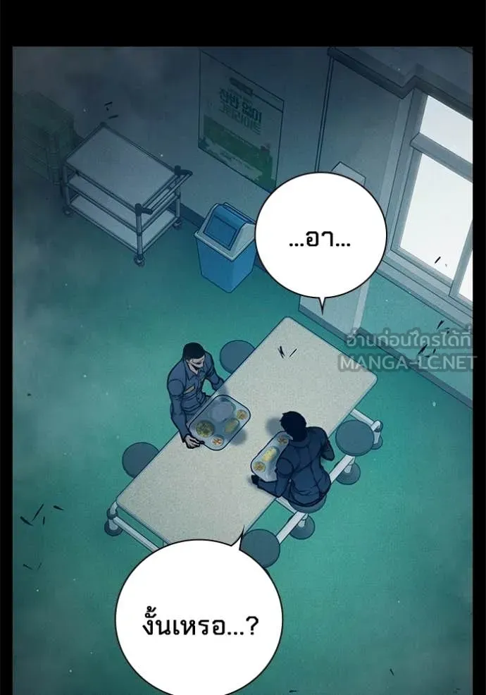 หน้า 98
