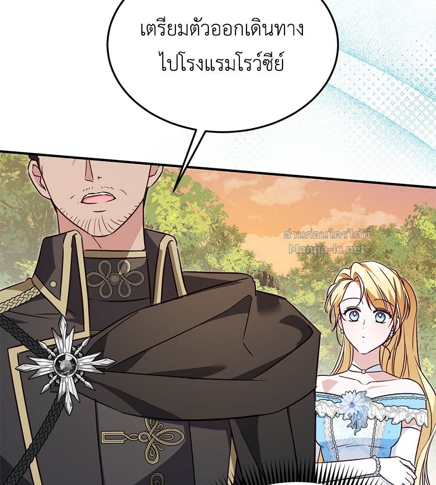 หน้า 95