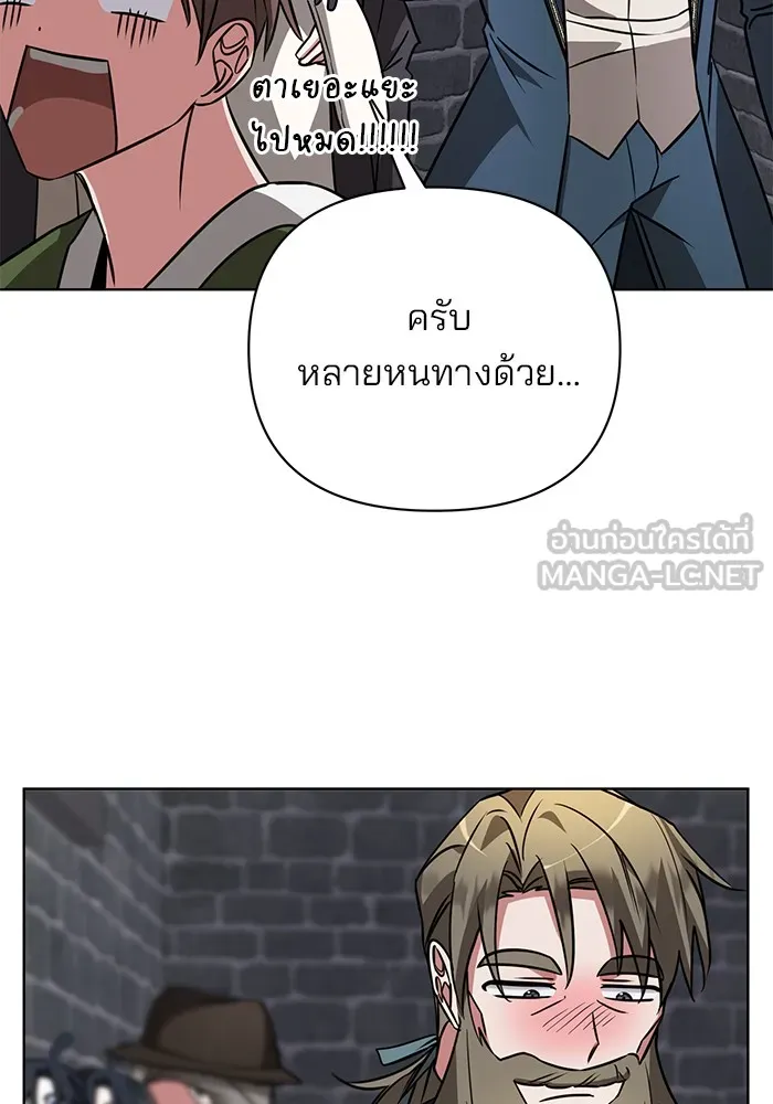 หน้า 120
