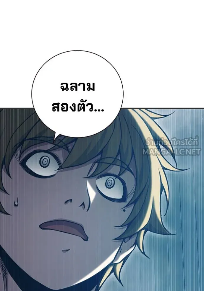 หน้า 219