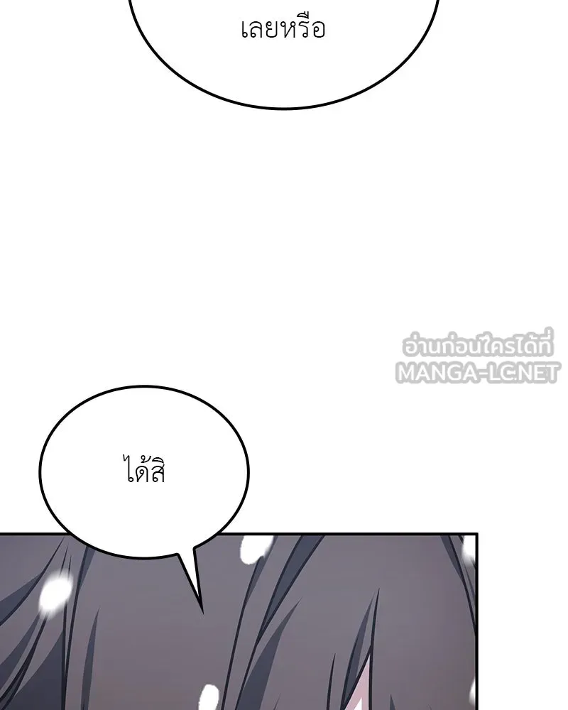 หน้า 162