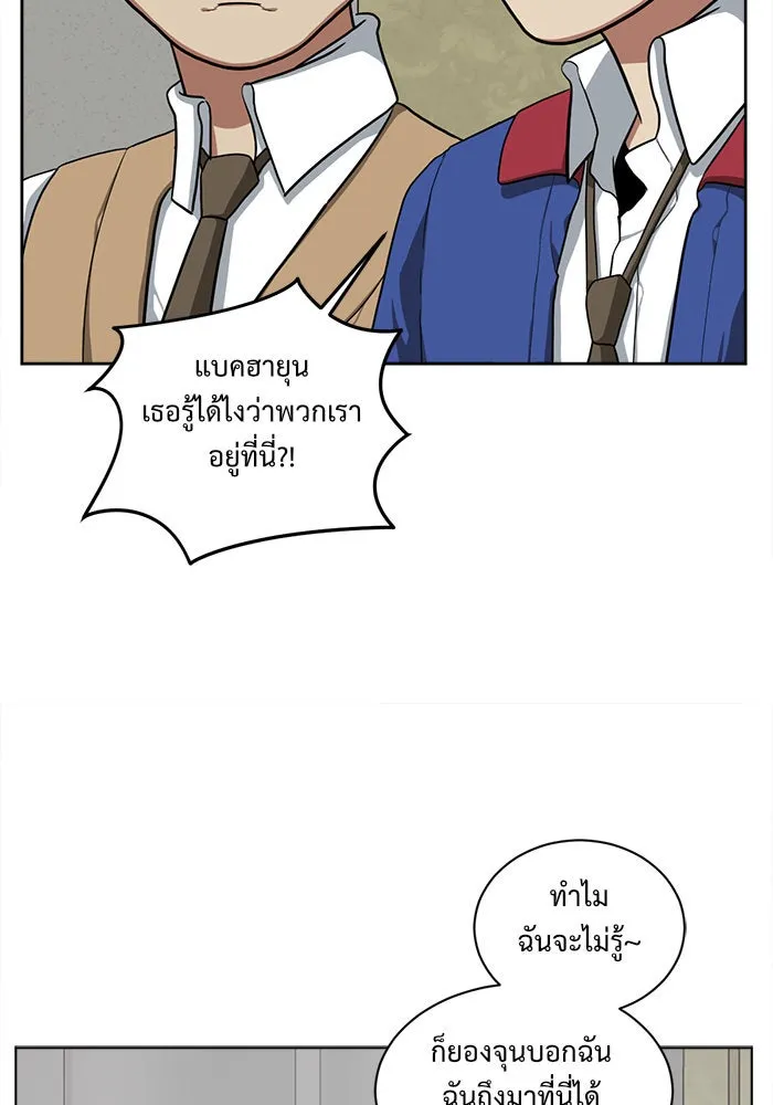 หน้า 88