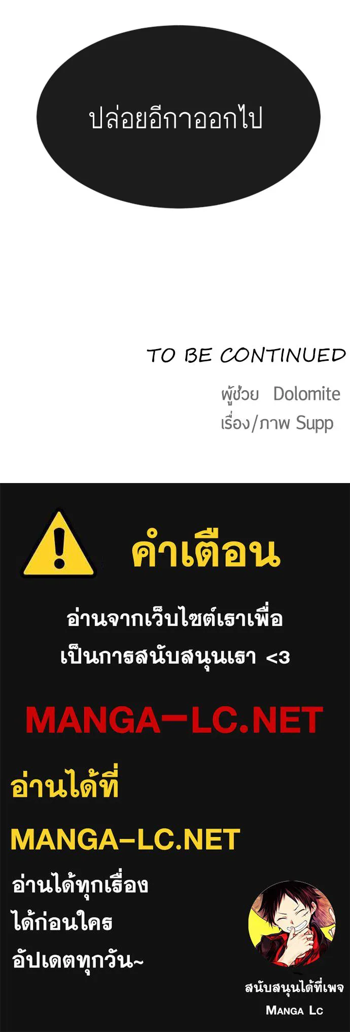 หน้า 134