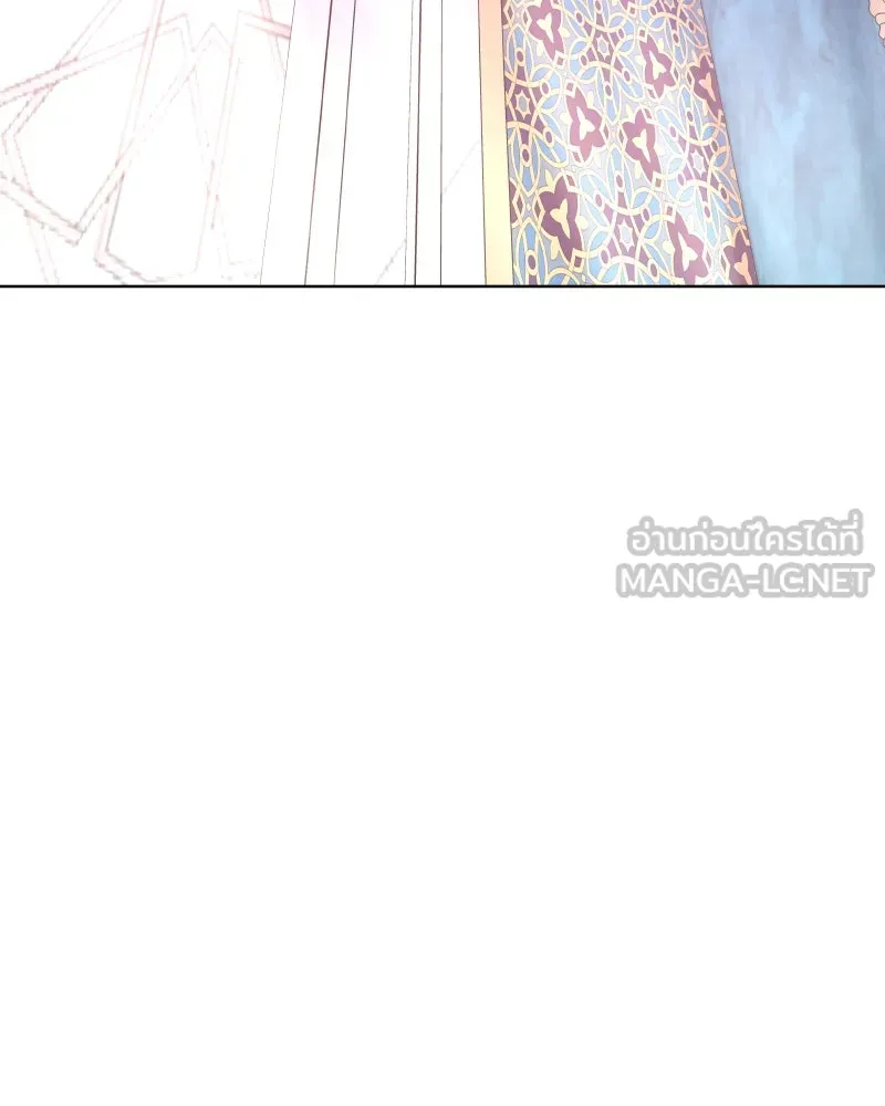 หน้า 201
