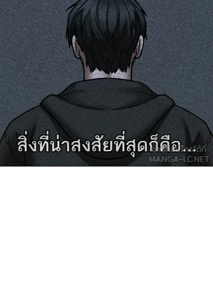 หน้า 107
