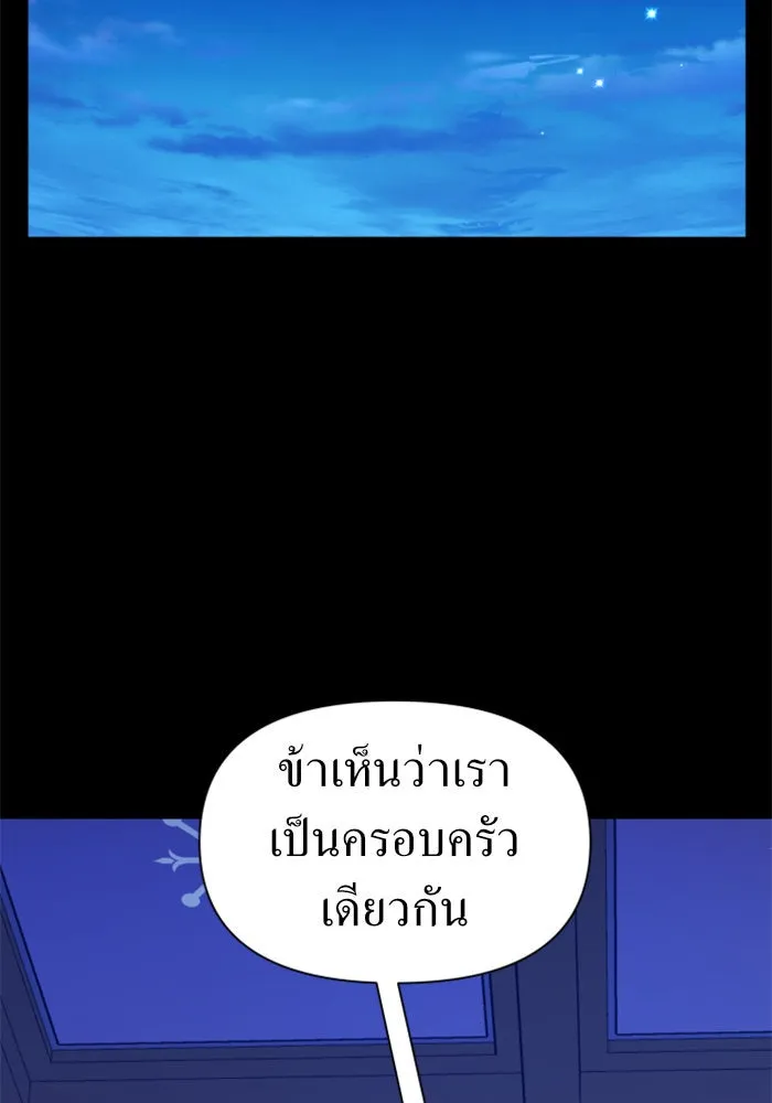 หน้า 106
