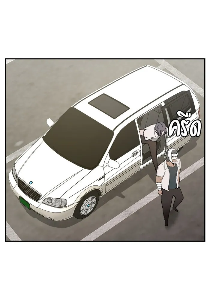 หน้า 67