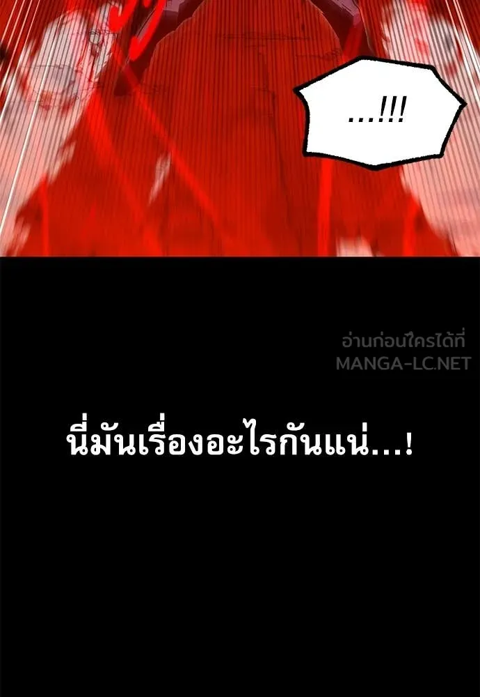 หน้า 127