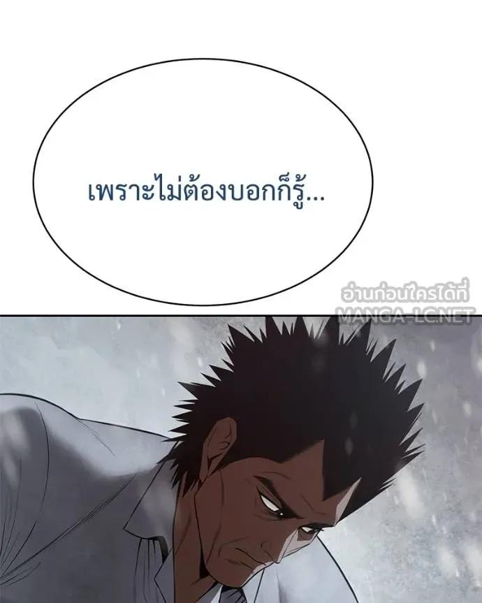 หน้า 180
