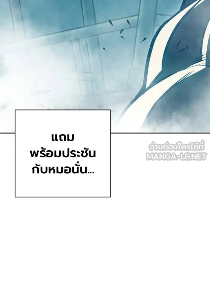 หน้า 170