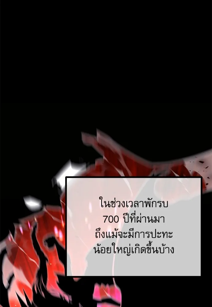 หน้า 98