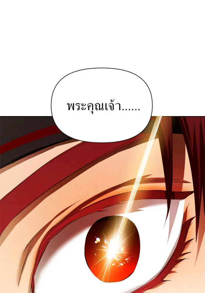หน้า 152