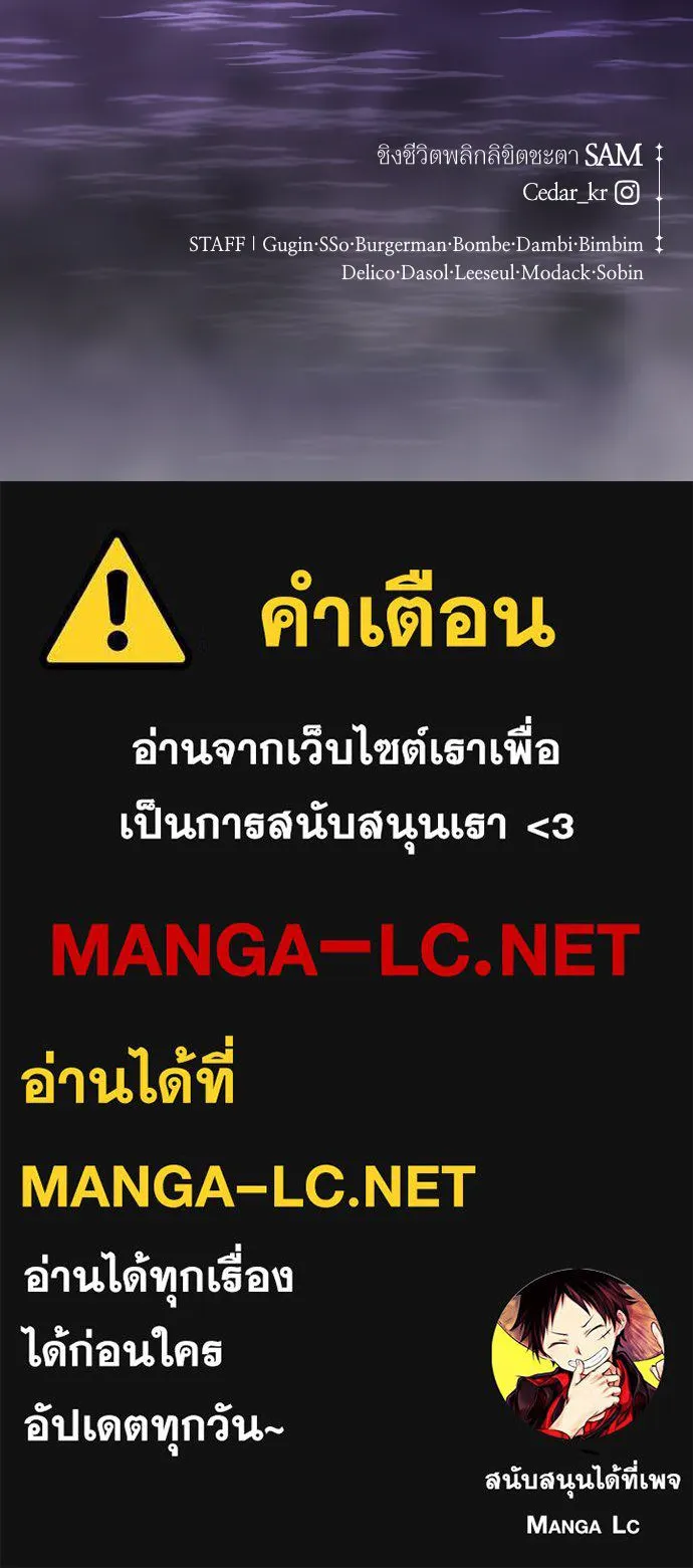 หน้า 155