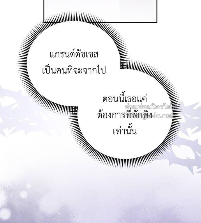 หน้า 95