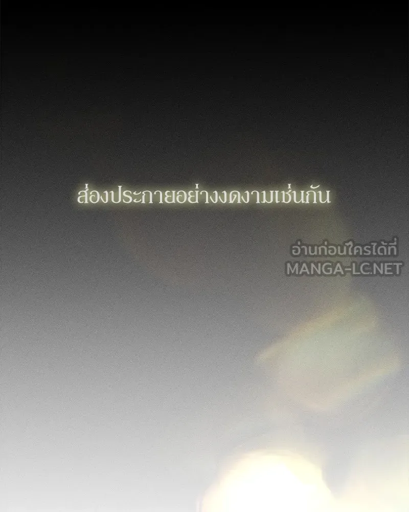 หน้า 168