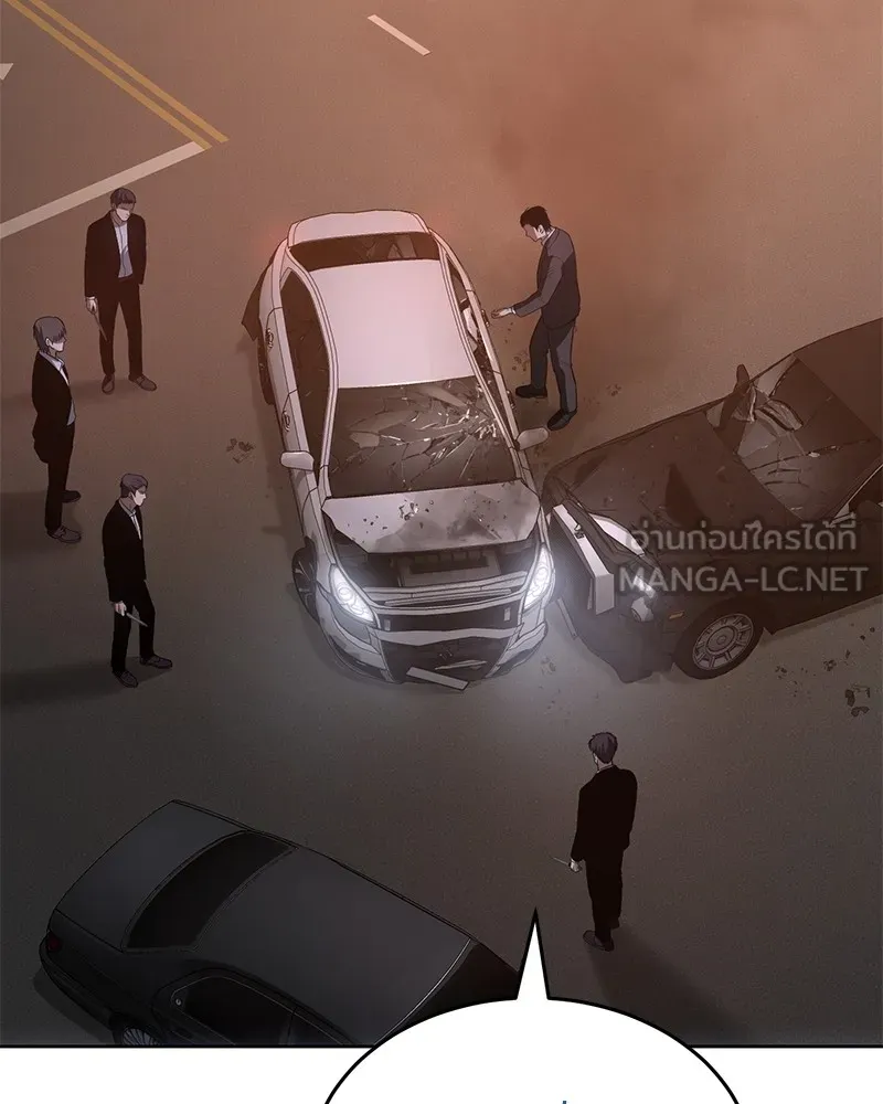 หน้า 222