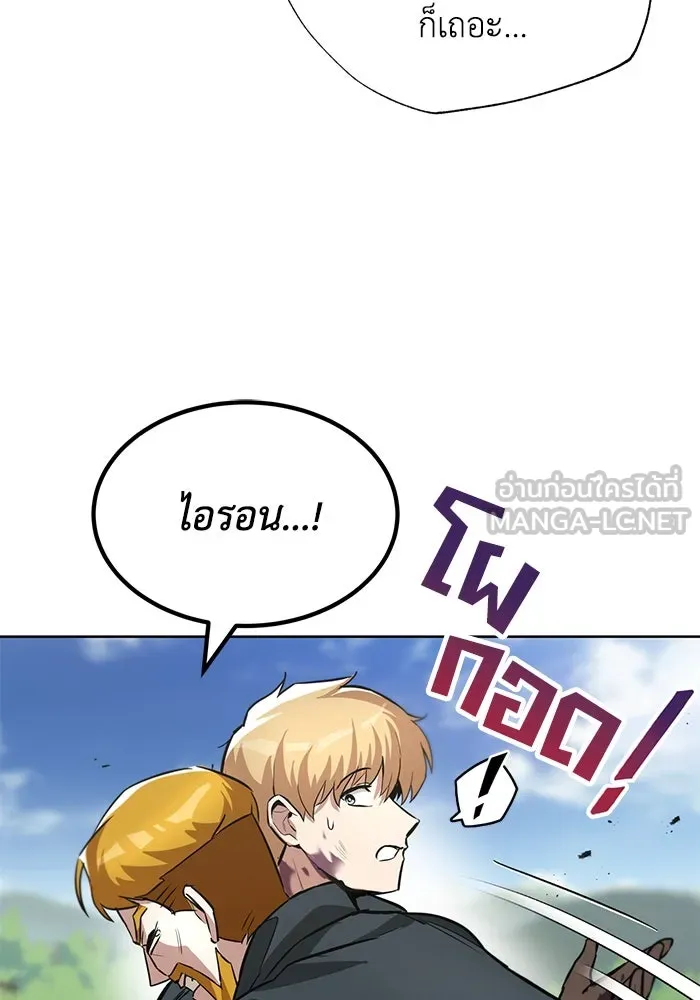 หน้า 111
