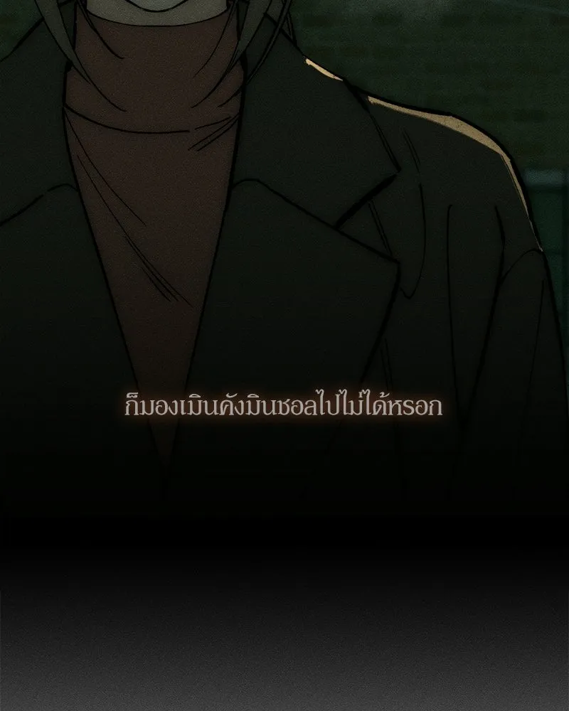 หน้า 92