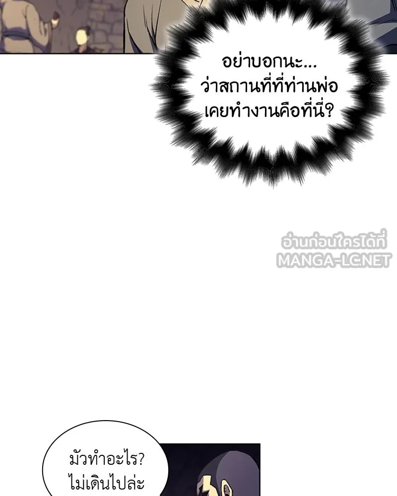 หน้า 126