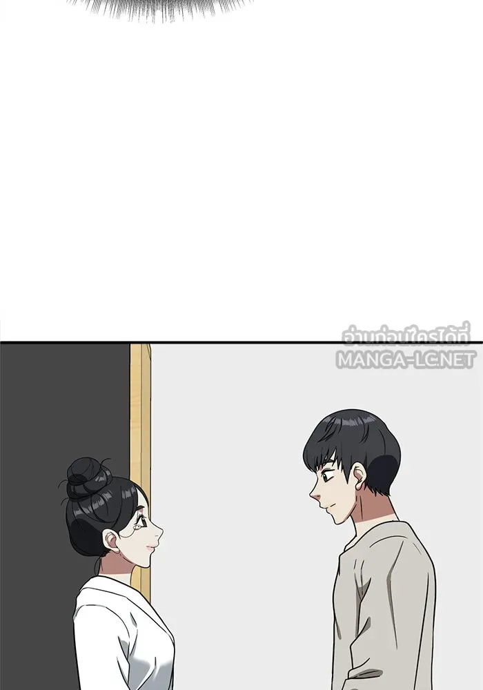 หน้า 135
