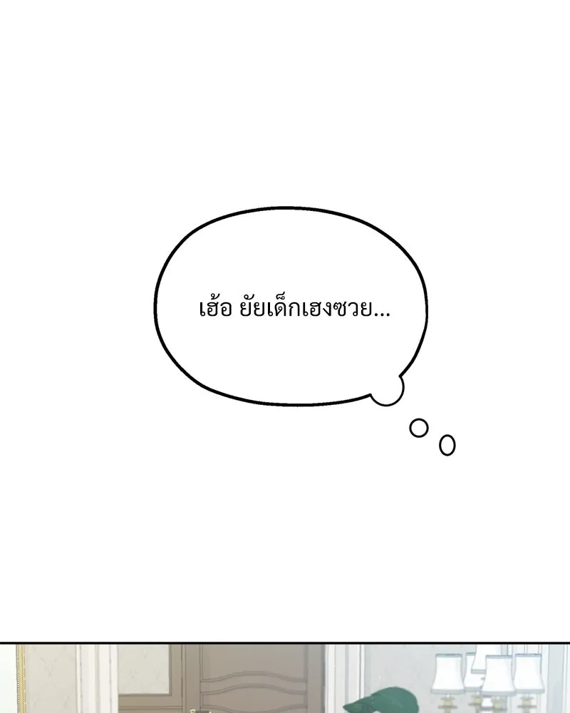 หน้า 109
