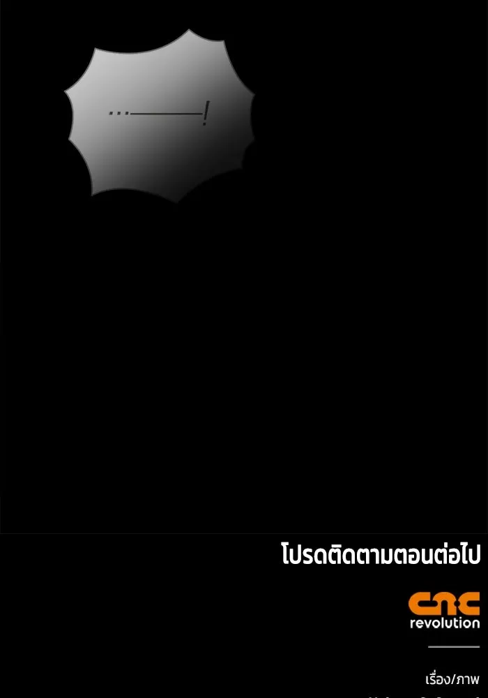 หน้า 125