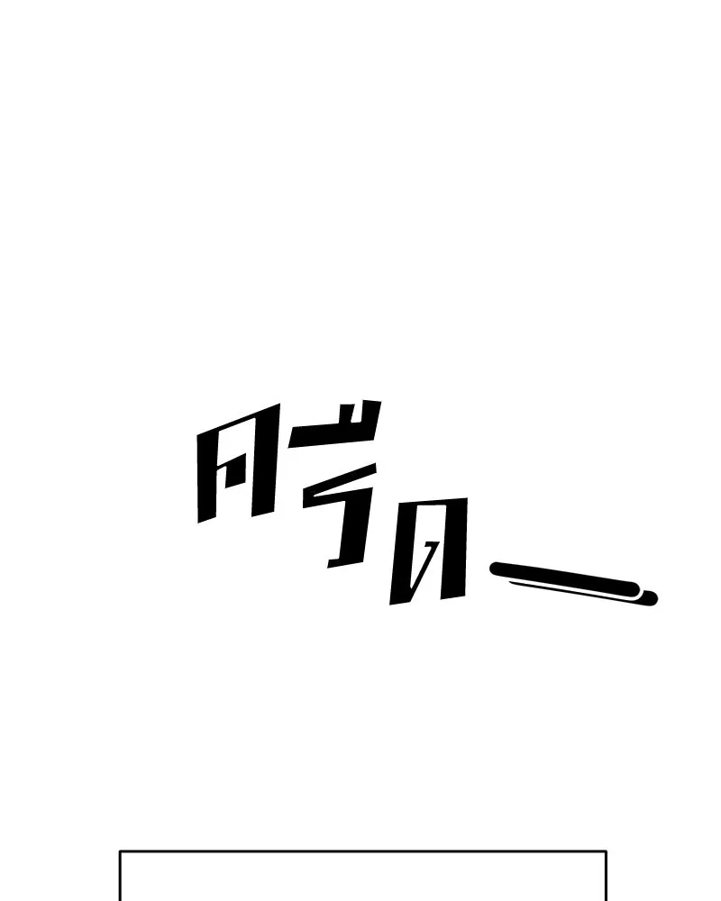 หน้า 143