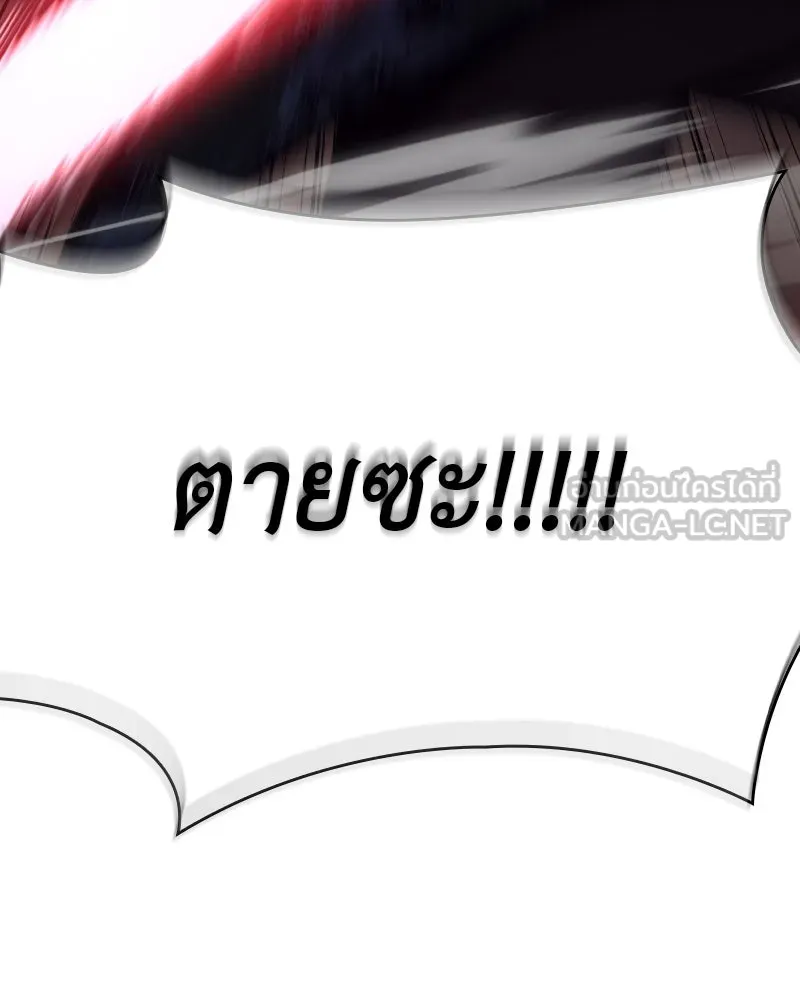 หน้า 222
