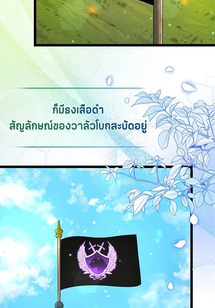 หน้า 115
