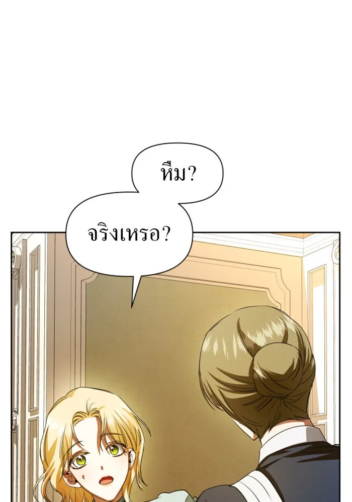 หน้า 95